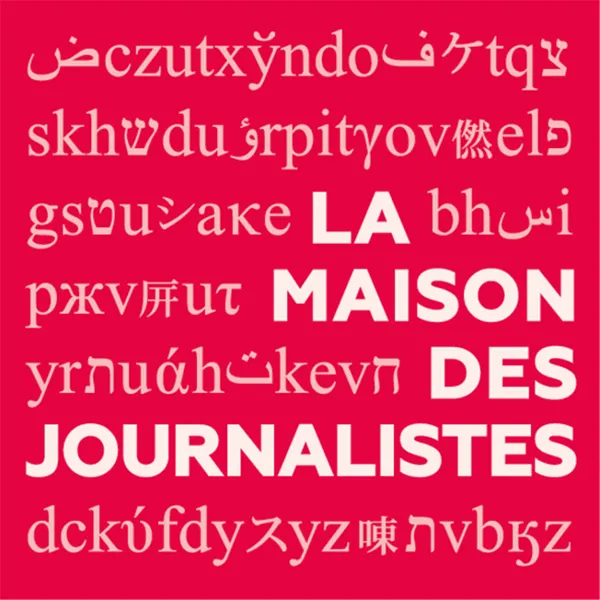 A propos 9 Maison Des